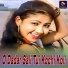 Janani Sahis, Kishan Das