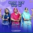 Pragati Pareek