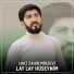 Haci Zahir Mirzəvi və Ocaq Nejad Aga