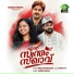 Nazeer Minnale