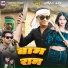 Mohit Rishi