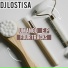 Dj losti-sa feat. None