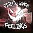 DIGITAL SPACE
