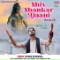 Shivam Kushwaha