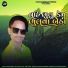 Appu Tadvi