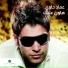 Imad Hawi