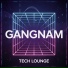 Tech Lounge