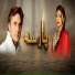 Gul Akbar Rahi