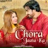 Surender Romio, Moni Hooda