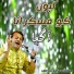 Asif Ali Santoo Khan