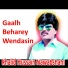 Khalid Hussain Nawabshahi
