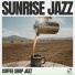 Coffee Shop Jazz