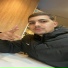 MC Azr