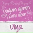 Oğuz DG