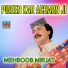 Mehboob Mirjat