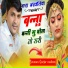 Laxman Gurjar Madera