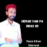 Raza Khan Marwat