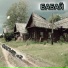 Бабай