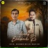 Trijay Dev, Hiranmoy Dev
