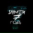 SaIMeN