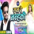 Sarvan Pal