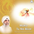 Bhai Gurcharan Singh Ji