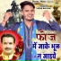 Tarun Baliyan
