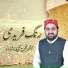 Azher Faridi Brothers