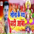 Krishna Yadav