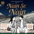 Raj Barman, Anwesshaa