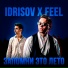 IDRISOV feat. Feel
