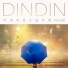 DINDIN feat. Yoon Myoung
