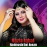 Nazia Iqbal