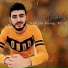Ali Debadj