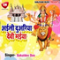 Sakaldev Das