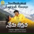 Ml Raja feat. Hari Gunta, Srividya Malahari