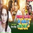 Reena Singh