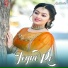 Anuj Prajapati
