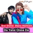 Meena Masoom feat. Ibrat Showqi