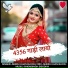 Sheru Khan Bloch