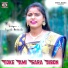 Tapati Mahata