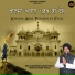 Bhai Gurvinder Singh ji
