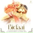 Suresh Wadkar, Shreyas Puranik, Swaroop Khan