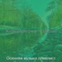 Осенняя музыка плейлист