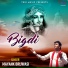 Mayank Brijwasi