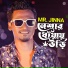 Mr. Jinna