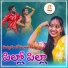 Mahipal Amulawada