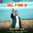 Manpreet Mani