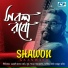 Shawon Gaanwala