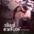 Ajay puthucode